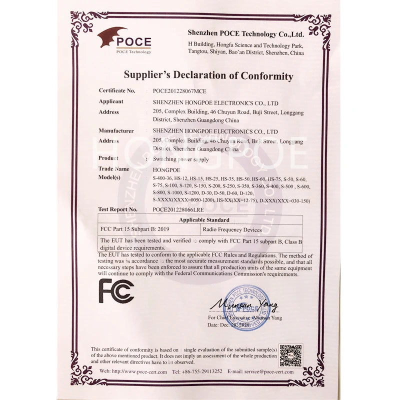 LED Power Supply DC 5V 12V 18V 24V 36V 48V 360W 400W Switching Power Supply Source Transformer 100-240V AC DC SMPS