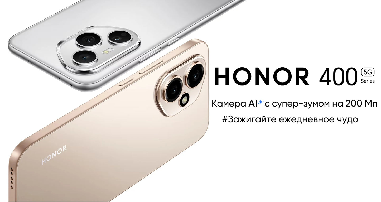 2025 HONOR 400 Pro Global Version 5G Smartphone Snapdragon 8 Gen 3 120Hz 6.7" AMOLED Display 200MP Camera 100W SuperCharge NFC