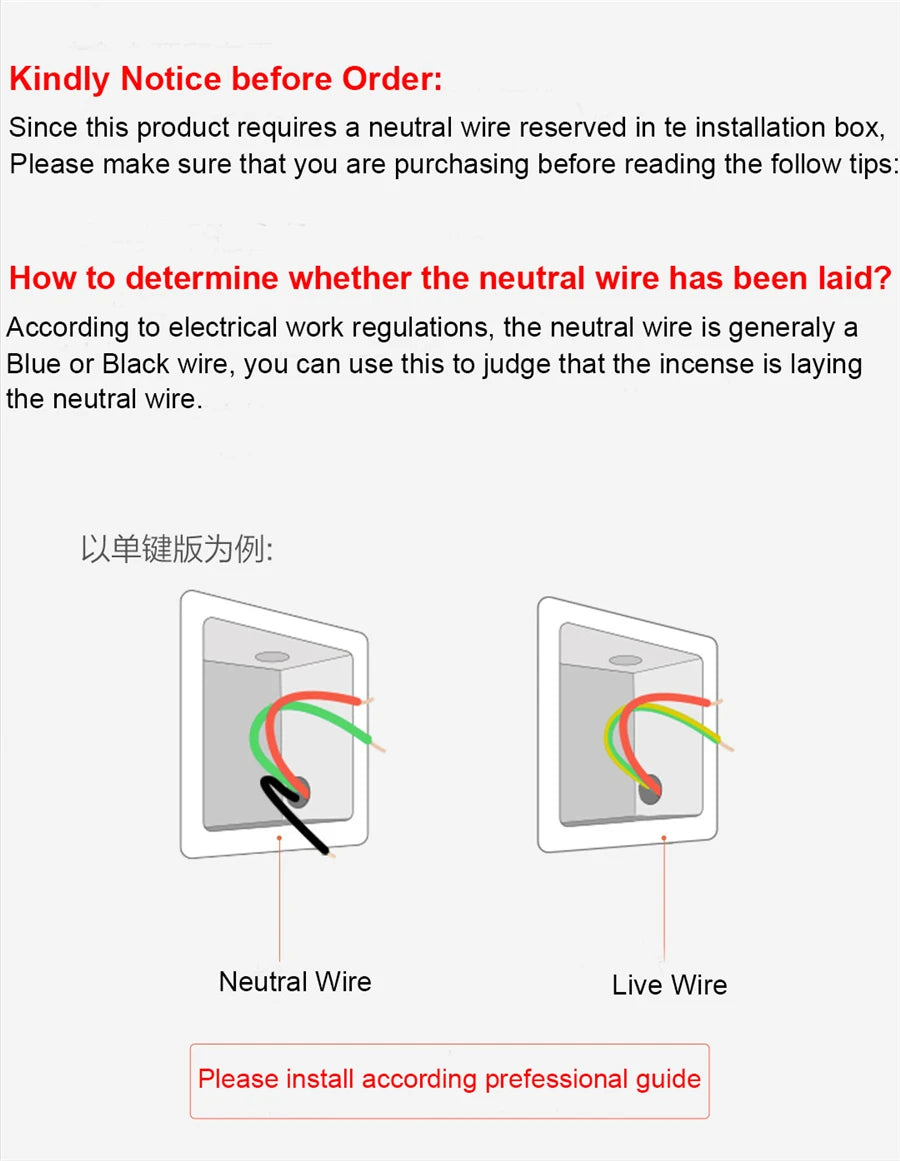 Aqara Smart Scene panel Switch S1 3.95 inch Touch Screen Voice Light Control AI Gesture Recognition For HomeK Aqara Home App
