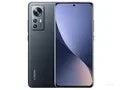 Global rom Xiaomi 12 5G Global version smartphone Qualcomm Snapdragon 8 Gen1 6.28inchs 50MP 32MP 2340x1080 Android 67W