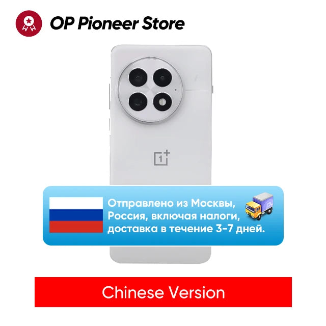 2024NEW OnePlus 13 Chinese Version Snapdragon 8 Elite 6.82‘’ 120hz LTPO AMOLED Display ColorOS 15 6000mAh Battery 100W SUPERVOOC