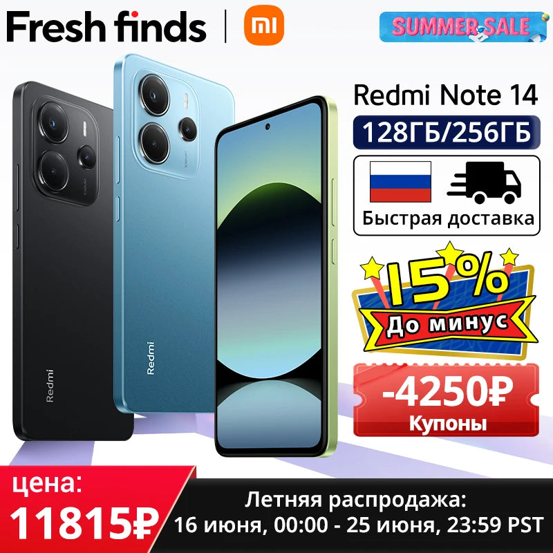 【World Premiere】Global Version Xiaomi Redmi Note 14 MediaTek Helio G99-Ultra 108MP AI Camera 6.67" AMOLED 120Hz Display 5500mAh