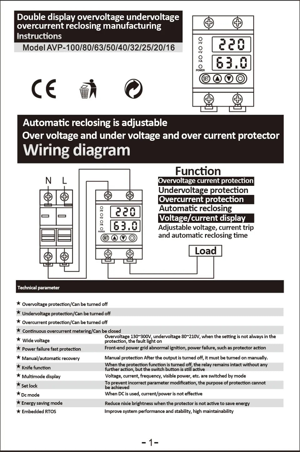 40A/63A 220V Din Rail Dual Display Adjustable Over Voltage Current and Under Voltage Protective Device Protector Relay