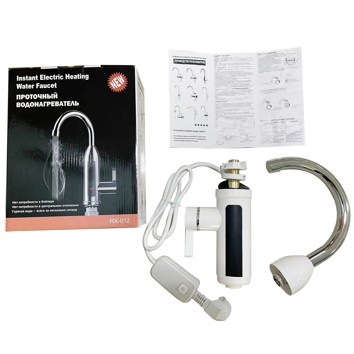saengQ Electric Water Faucet Instant Water Heater Kitchen Hot Faucet Heater 220V Heating Faucet Instantaneous Heaters