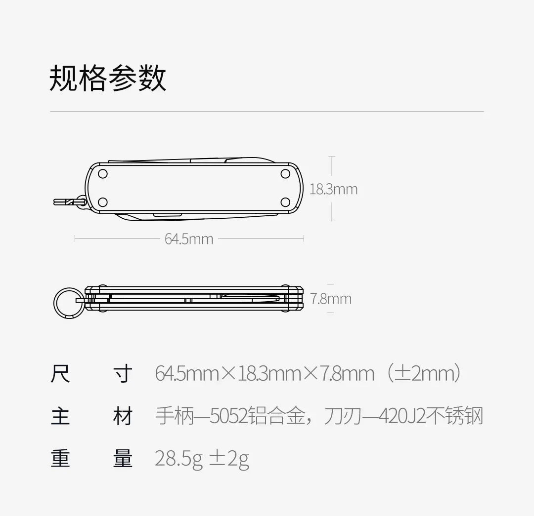 Youpin NexTool Multi Functional Knife, Small File, Slotted Screwdriver, Scissors 4in1 Mini High Quality Portable Tool Key Chain