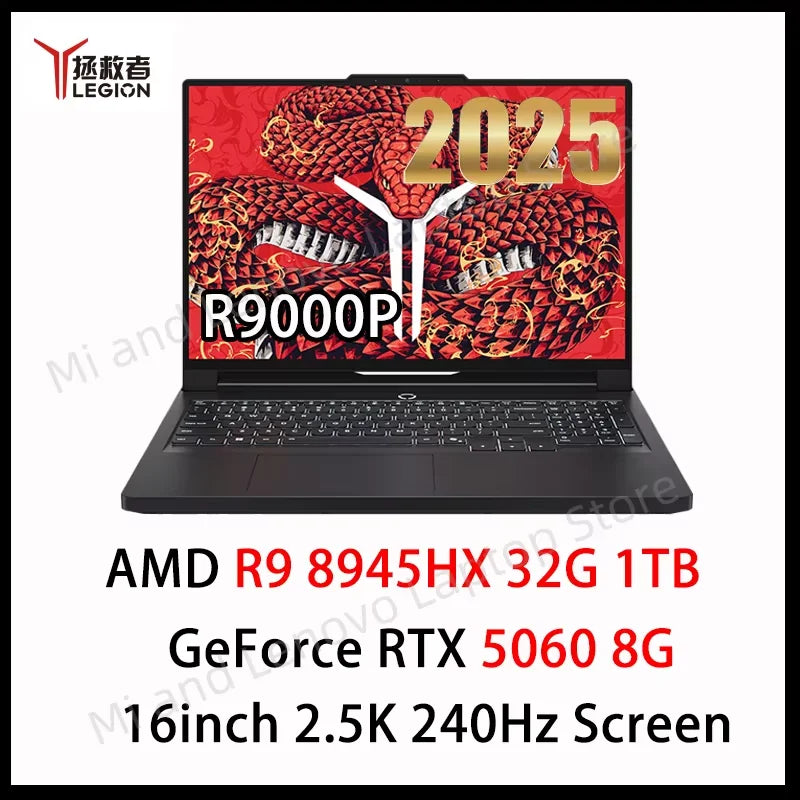Lenovo LEGION R9000P 2025 R9 8945HX RTX 5060 32GB 1TB 16inch 2.5K 240Hz Game Screen