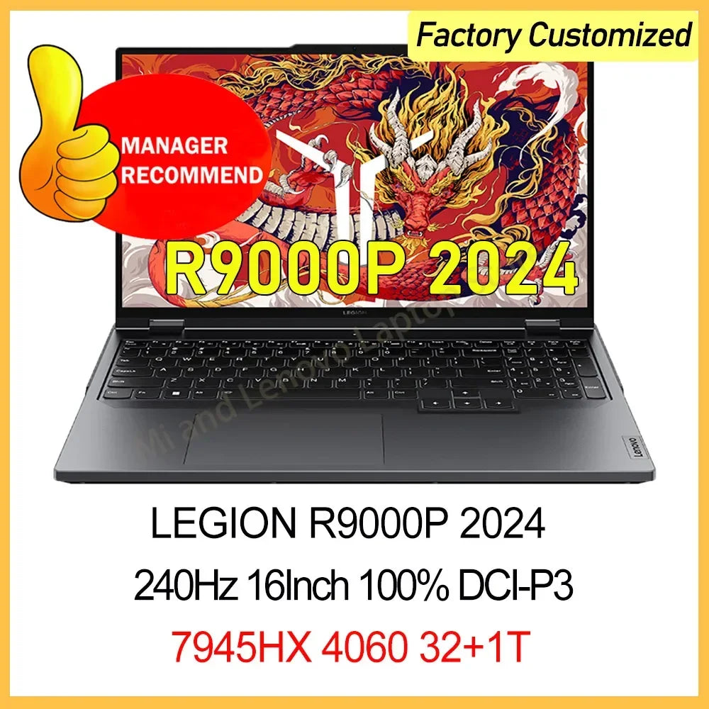 Lenovo LEGION R9000P 2025 R9 8945HX RTX 5060 32GB 1TB 16inch 2.5K 240Hz Game Screen