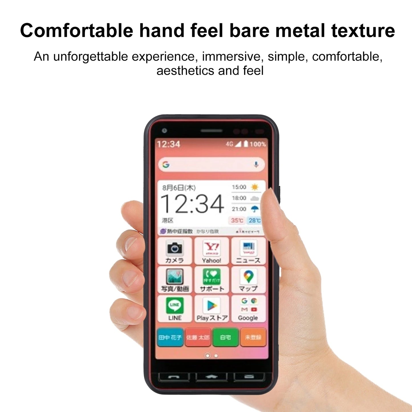 HAWEEL TPU Phone Case For Kyocera Kantan Sumaho 2 A001KC / Basio 4 KYV47