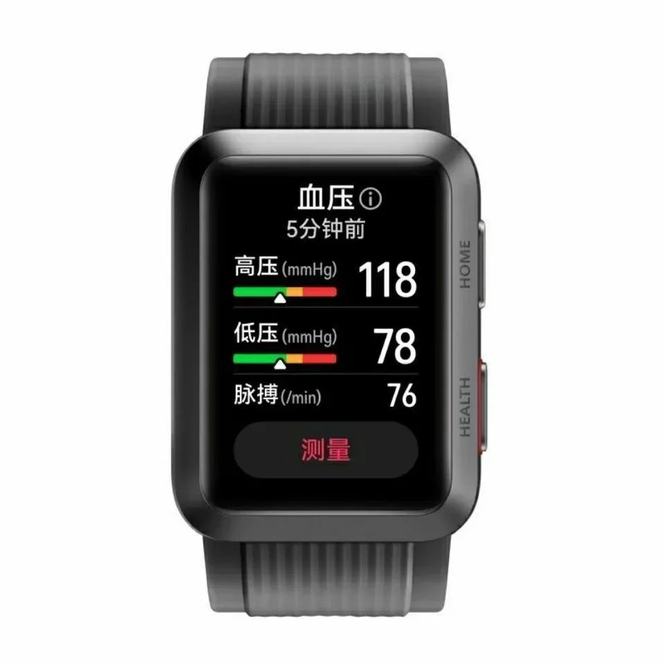 Authentic Huawei WATCH D Huawei wrist ECG blood pressure recorder smart watch blood pressure measurement ECG..