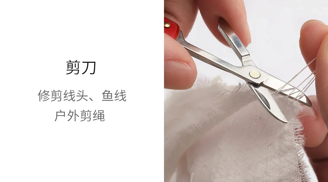 Youpin NexTool Multi Functional Knife, Small File, Slotted Screwdriver, Scissors 4in1 Mini High Quality Portable Tool Key Chain