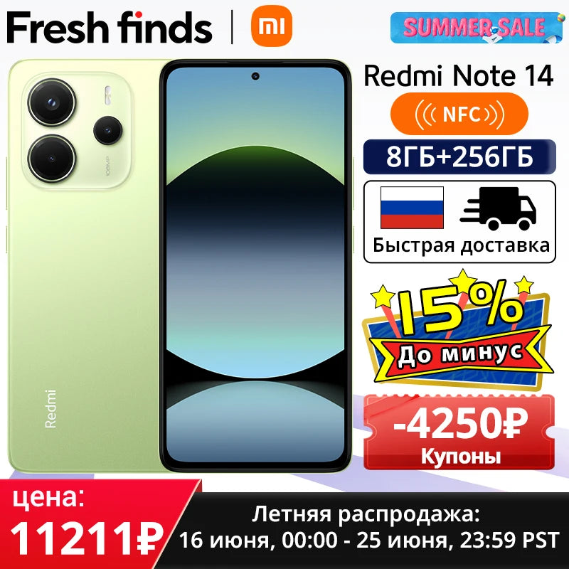 【World Premiere】Global Version Xiaomi Redmi Note 14 MediaTek Helio G99-Ultra 108MP AI Camera 6.67" AMOLED 120Hz Display 5500mAh