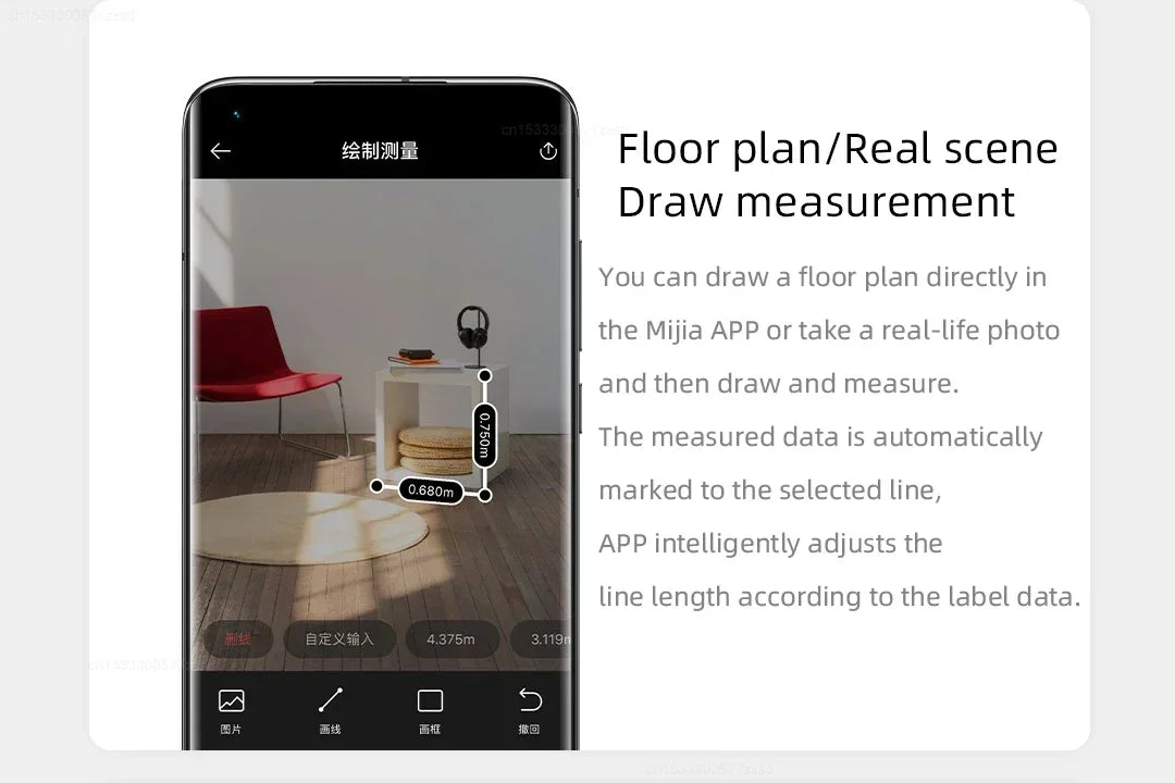 Xiaomi Mijia Smart Laser Range Finder Tape Measure Work with Mi Home APP Indoor Rangefinder Distance Meter Digital Device Tools