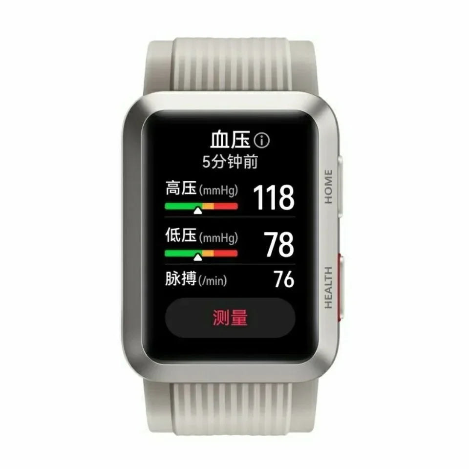 Authentic Huawei WATCH D Huawei wrist ECG blood pressure recorder smart watch blood pressure measurement ECG..