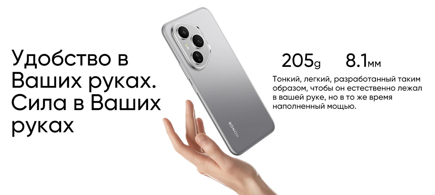 2025 HONOR 400 Pro Global Version 5G Smartphone Snapdragon 8 Gen 3 120Hz 6.7" AMOLED Display 200MP Camera 100W SuperCharge NFC