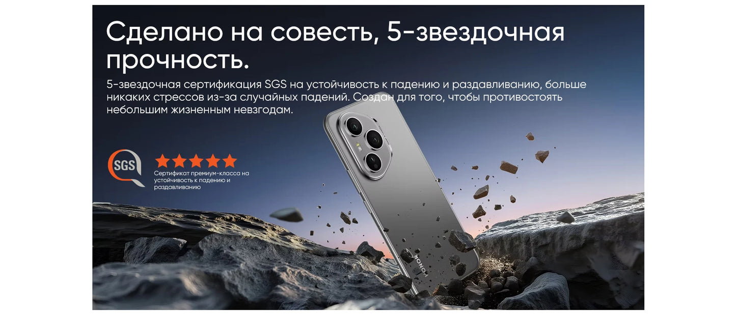 2025 HONOR 400 Pro Global Version 5G Smartphone Snapdragon 8 Gen 3 120Hz 6.7" AMOLED Display 200MP Camera 100W SuperCharge NFC