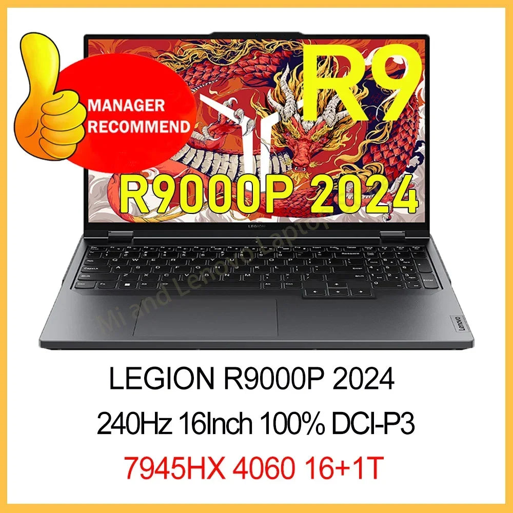 Lenovo LEGION R9000P 2025 R9 8945HX RTX 5060 32GB 1TB 16inch 2.5K 240Hz Game Screen