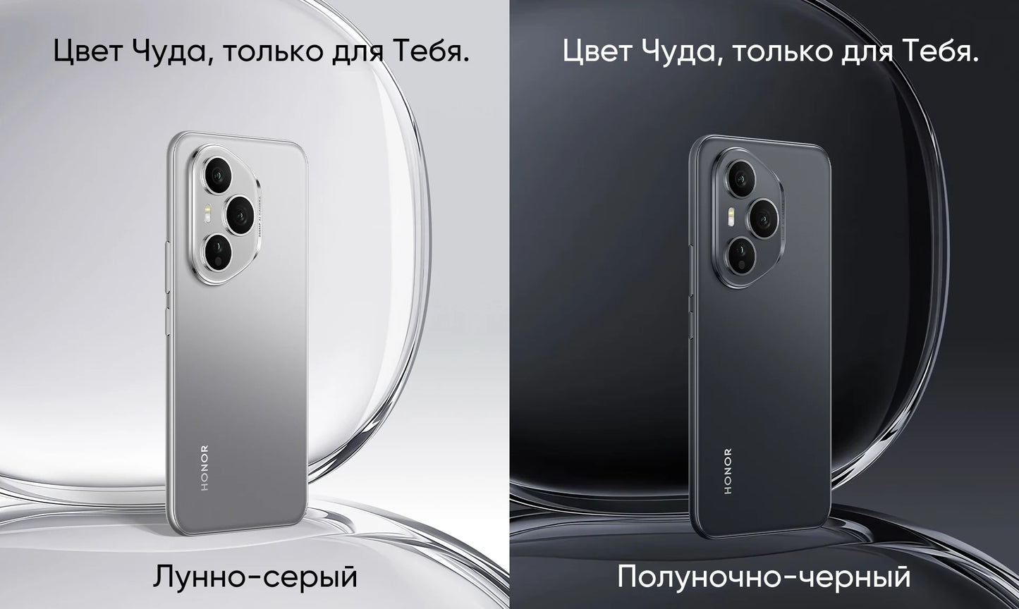 2025 HONOR 400 Pro Global Version 5G Smartphone Snapdragon 8 Gen 3 120Hz 6.7" AMOLED Display 200MP Camera 100W SuperCharge NFC