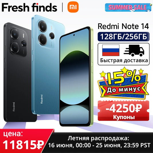 【World Premiere】Global Version Xiaomi Redmi Note 14 MediaTek Helio G99-Ultra 108MP AI Camera 6.67" AMOLED 120Hz Display 5500mAh