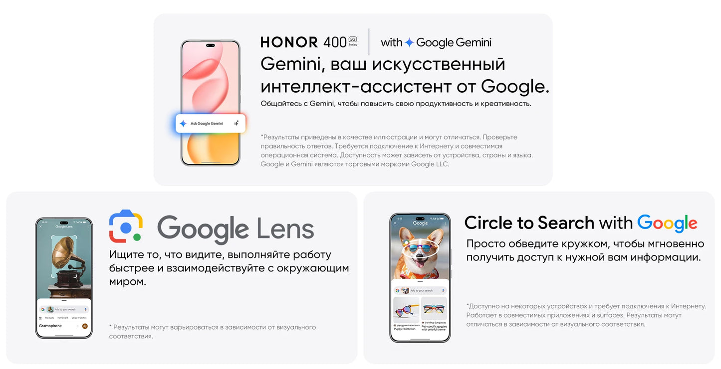 2025 HONOR 400 Pro Global Version 5G Smartphone Snapdragon 8 Gen 3 120Hz 6.7" AMOLED Display 200MP Camera 100W SuperCharge NFC