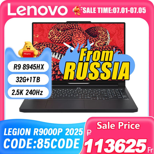 Lenovo LEGION R9000P 2025 R9 8945HX RTX 5060 32GB 1TB 16inch 2.5K 240Hz Game Screen